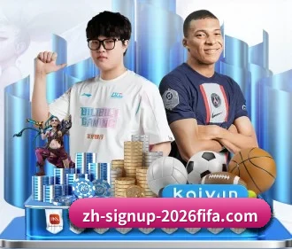 乐发彩票 APP